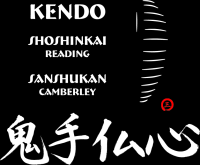 Reading Kendo Club