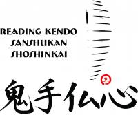 Reading Kendo Club