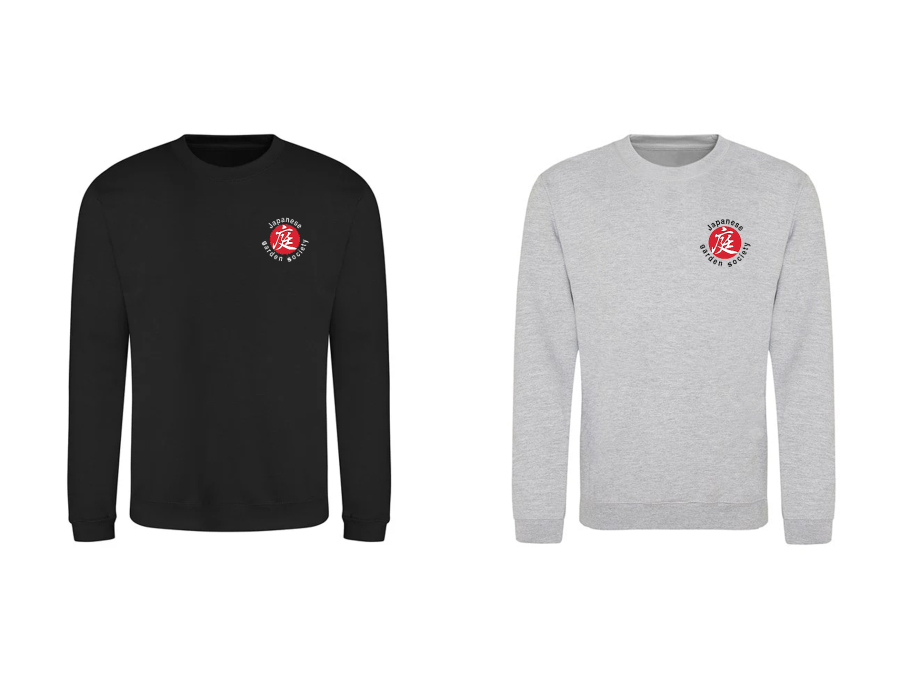 JGS Unisex Sweatshirt