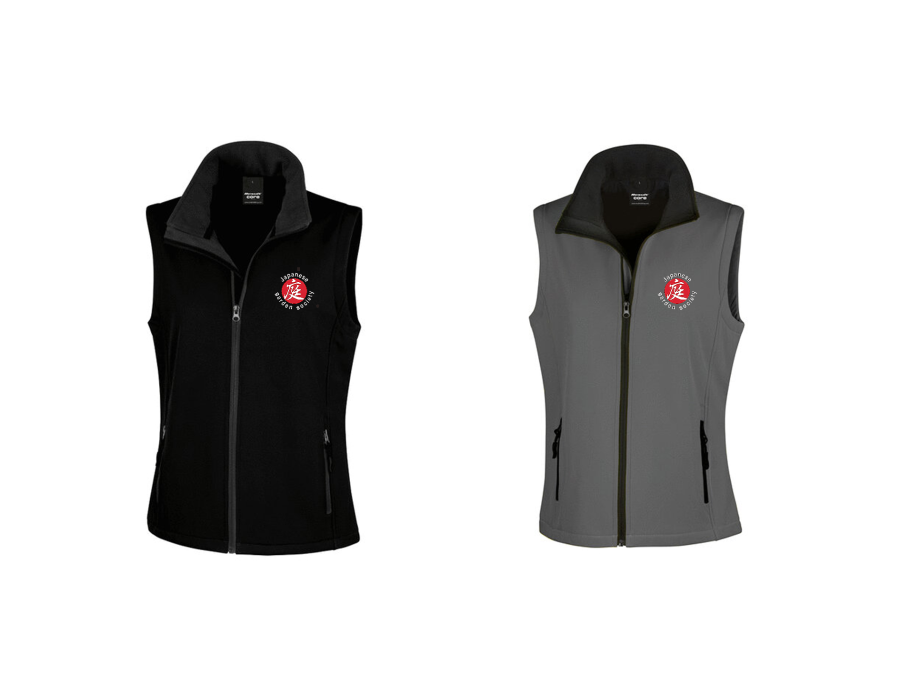 JGS Women's Fit Softshell Gilet