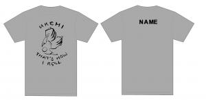 Aikido Ukemi T-Shirt