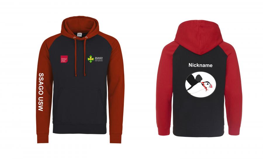 USW SSAGO - Pullover Hoodie