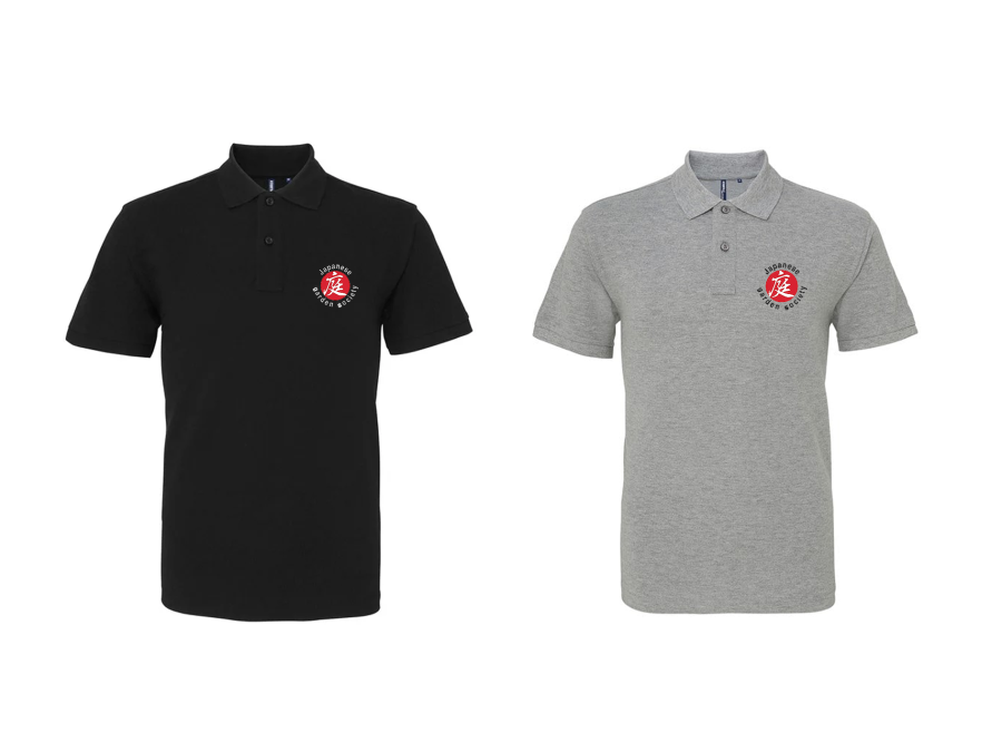 JGS Unisex Polo Shirt