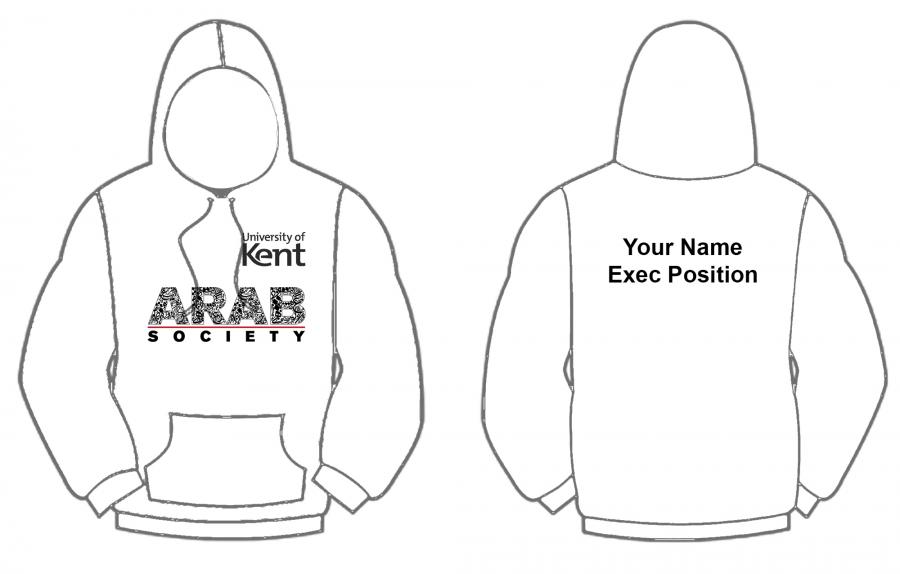 Kent Arab Society Pullover Hoody